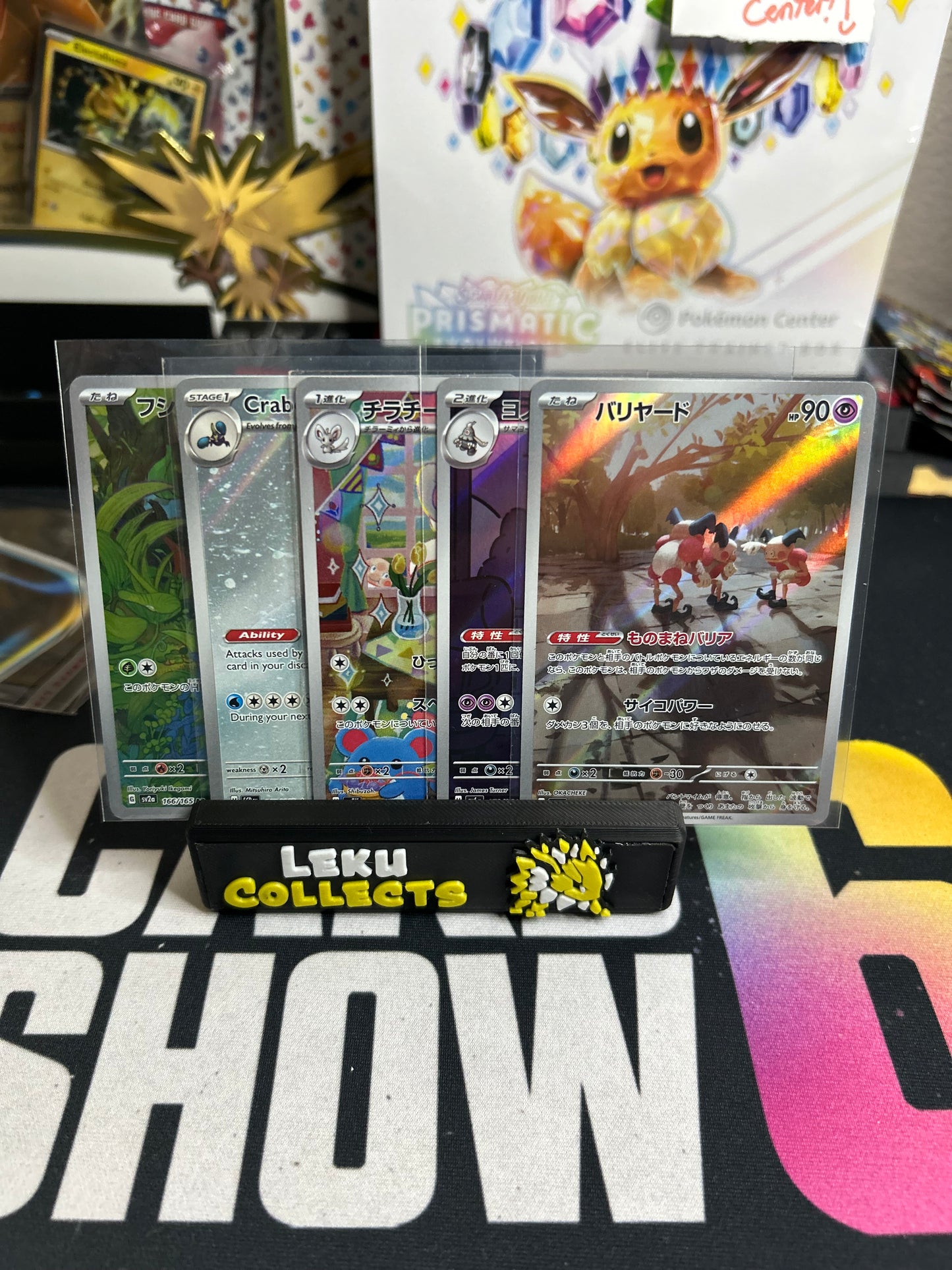 Custom Card Stand - 3D printed